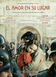 ����� ������ ���� ����� (2021)