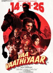 �������� (2026)