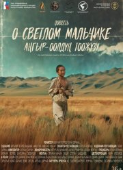 ������� � ������� �������� (2025)