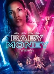 ������ ��� ������� (2021)