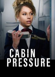 �������� � ������ (2025)