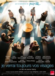 � ������ ���� ������ ���� ���� (2023)