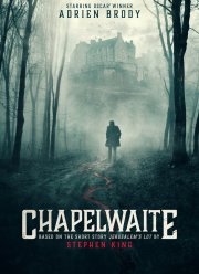 ��������� (2021)