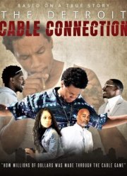 ��������� ���������� �������� (2022)