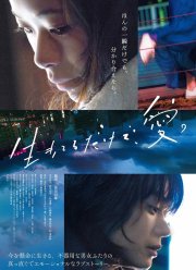 ������ ����. ������ (2018)