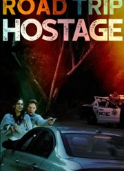 ������� � ���������� (2023)