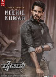 ������ (2021)