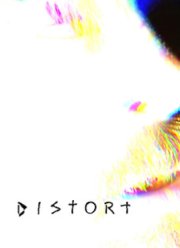 ��������� (2025)