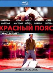 ������� ���� (2008)