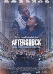 ����� ����: ������� ������ �. ���� (2025)