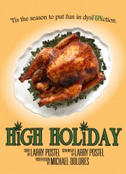 ��������� ��� ������ (2021)