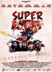 ����� Z (2021)