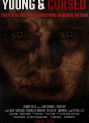 ������� � ��������� (2025)