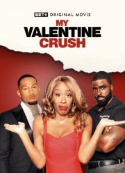 ������ ����� �� ���� ������� ��������� (2023)