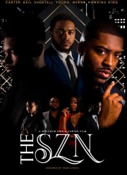 ����������� (2023)