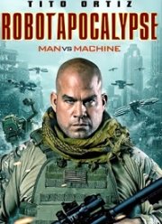 ����-����������� (2021)