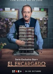 ����������� (1-4 �����)