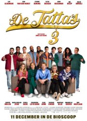 ����� 3 (2025)