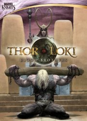 ��� � ����: ������� ������ (2011)