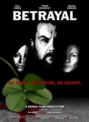 ������������� (2020)