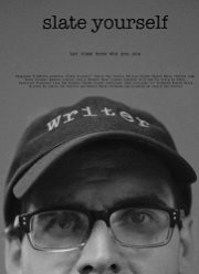 �������� � ���� (2020)