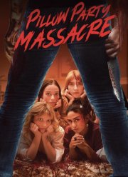 ����� �� �������� ��������� (2023)