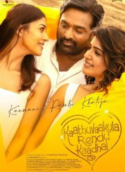 ��� ����� �� ����� ������� (2022)