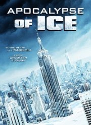 ������� ����������� (2020)