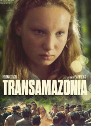 ������������� (2024)