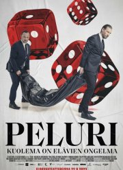 �����. ������ � �������� ��� ����� (2023)