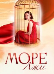 ���� ��� (2025)