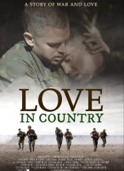 ������ �� ����� (2023)