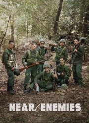 ���� ����� (2020)