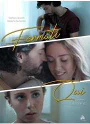 ���������� ����� (2022)