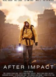 ����� ����� (2026)