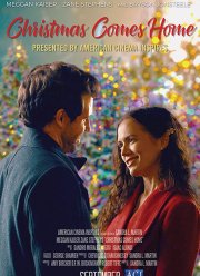 �������������� �������������� ����� (2020)