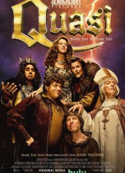 ����� (2023)