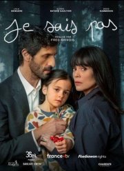 � �� ���� (2026)