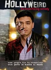 ���������� (2019)