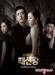 ������ ���� (2012)