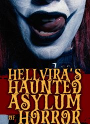 ����� ������ �������� (2024)