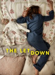 ����� (2017)