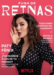 �������� � ����� (2023)