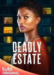 ������ ����� (2023)