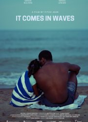 ����� �� ������ (2025)