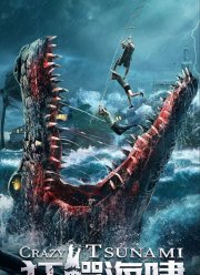 �������� ������ (2021)