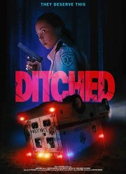 ����������� (2021)