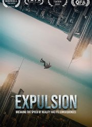 ���������� (2020)