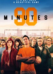 90 ����� (2019)