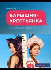 �������-���������� (1 �����)